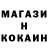 Амфетамин VHQ Otto Vayt