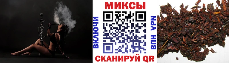 Бутират оксана Зеленогорск