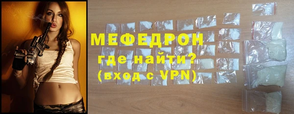 ешки Апатиты
