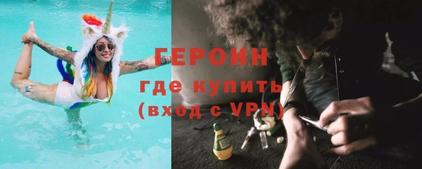 стафф Анжеро-Судженск