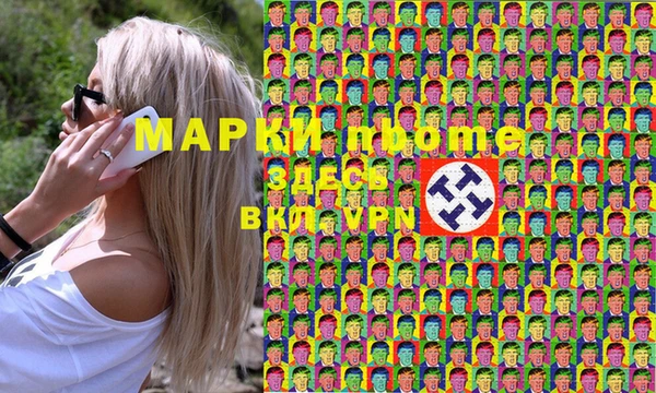 стафф Анжеро-Судженск