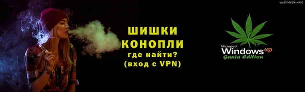 ешки Апатиты