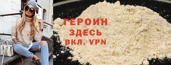 мяу мяу кристалл Аша
