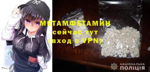 ешки Апатиты