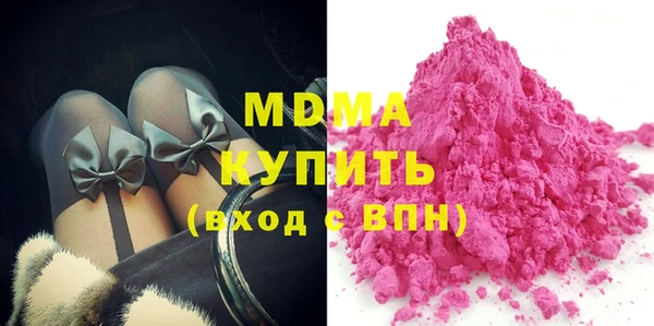 apvp Михайловка