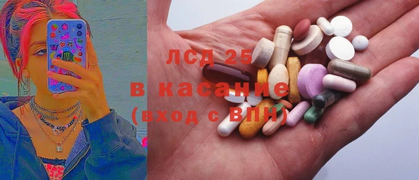 ешки Апатиты