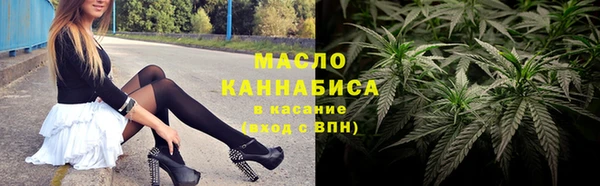 ешки Апатиты