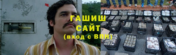 стафф Анжеро-Судженск