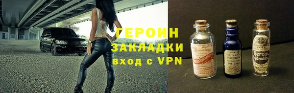 мяу мяу кристалл Аша