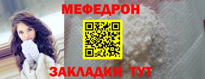 героин Дубна
