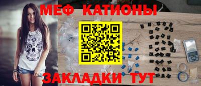 амфетамин Апрелевка