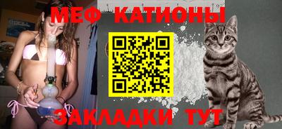 трава Донской