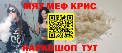 мдпв Ипатово