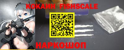 трава Донской