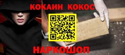героин Дубна
