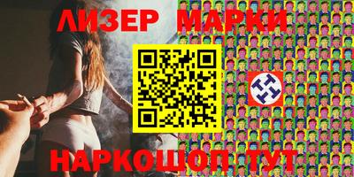 амфетамин Апрелевка