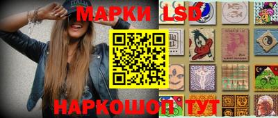 трава Донской