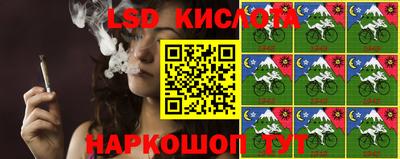 трава Донской