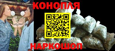 амфетамин Апрелевка