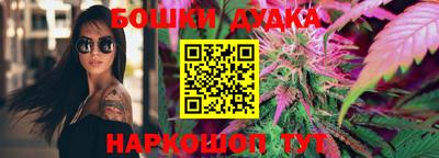 соль ск Аргун