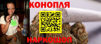 трава Донецк