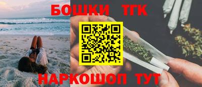 трава Донской