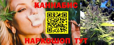 амфетамин Апрелевка