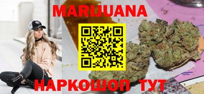 трава Донской