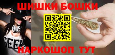 трава Донецк