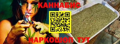 амфетамин Апрелевка