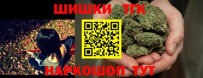 трава Донской