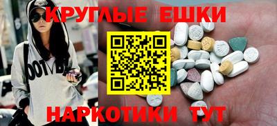 героин Дубна