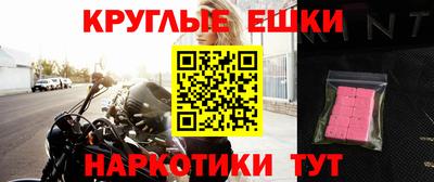 jwh Апшеронск