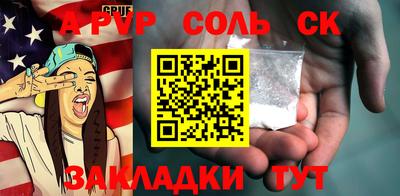 героин Дубна
