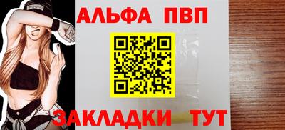 героин Дубна