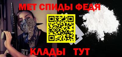 jwh Апшеронск