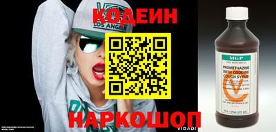 jwh Апшеронск