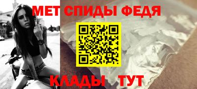 трава Донской