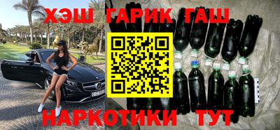 героин Дубна