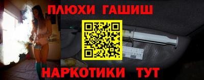 трава Донской