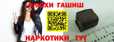трава Донской