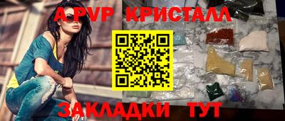 героин Дубна