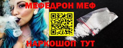 jwh Апшеронск