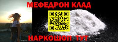 героин Дубна