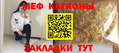 не бодяженный Ирбит