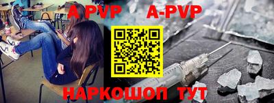 героин Дубна