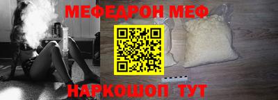 героин Дубна