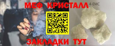 синтетический гашиш Изобильный