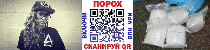 МЕТАМФЕТАМИН пудра  MEGA ССЫЛКА  Зеленогорск 